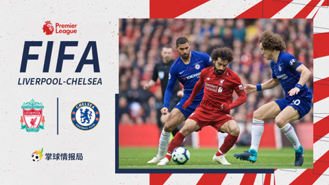 视频｜电竞世界杯惊现“鬼屋”，场地前身疑似是游乐场