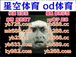 什么是“期望效用理论”？解析牌九玩家在输赢之间的风险偏好。（期望效用理论入门：解读牌九玩家在输赢抉择中的风险偏好）