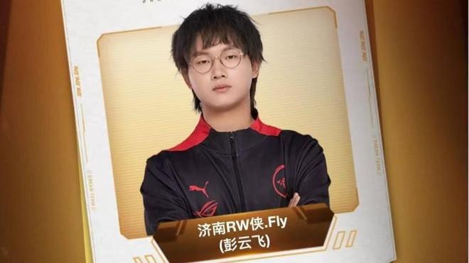 在过去的体 在过去的体