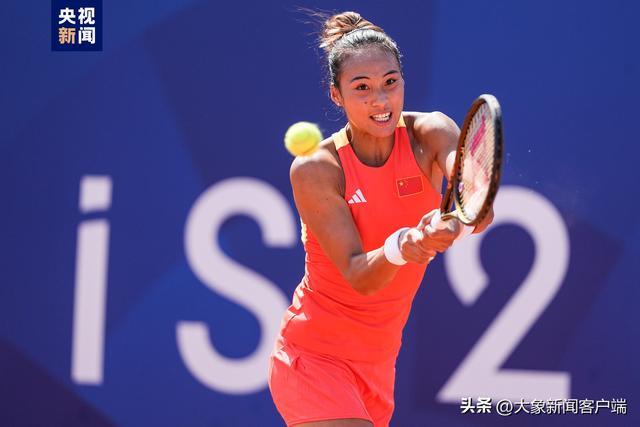 并存的城市 并存的城市