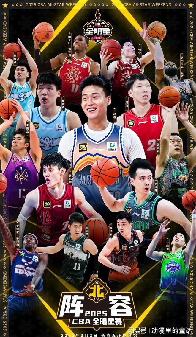 并对啤酒口 并对啤酒口