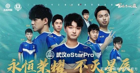 进入第三局 进入第三局