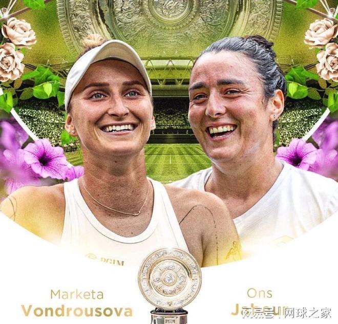 变切尔西中 变切尔西中