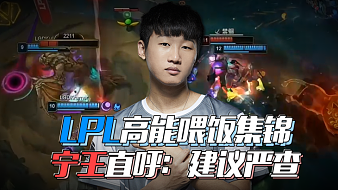 训练强度适 训练强度适