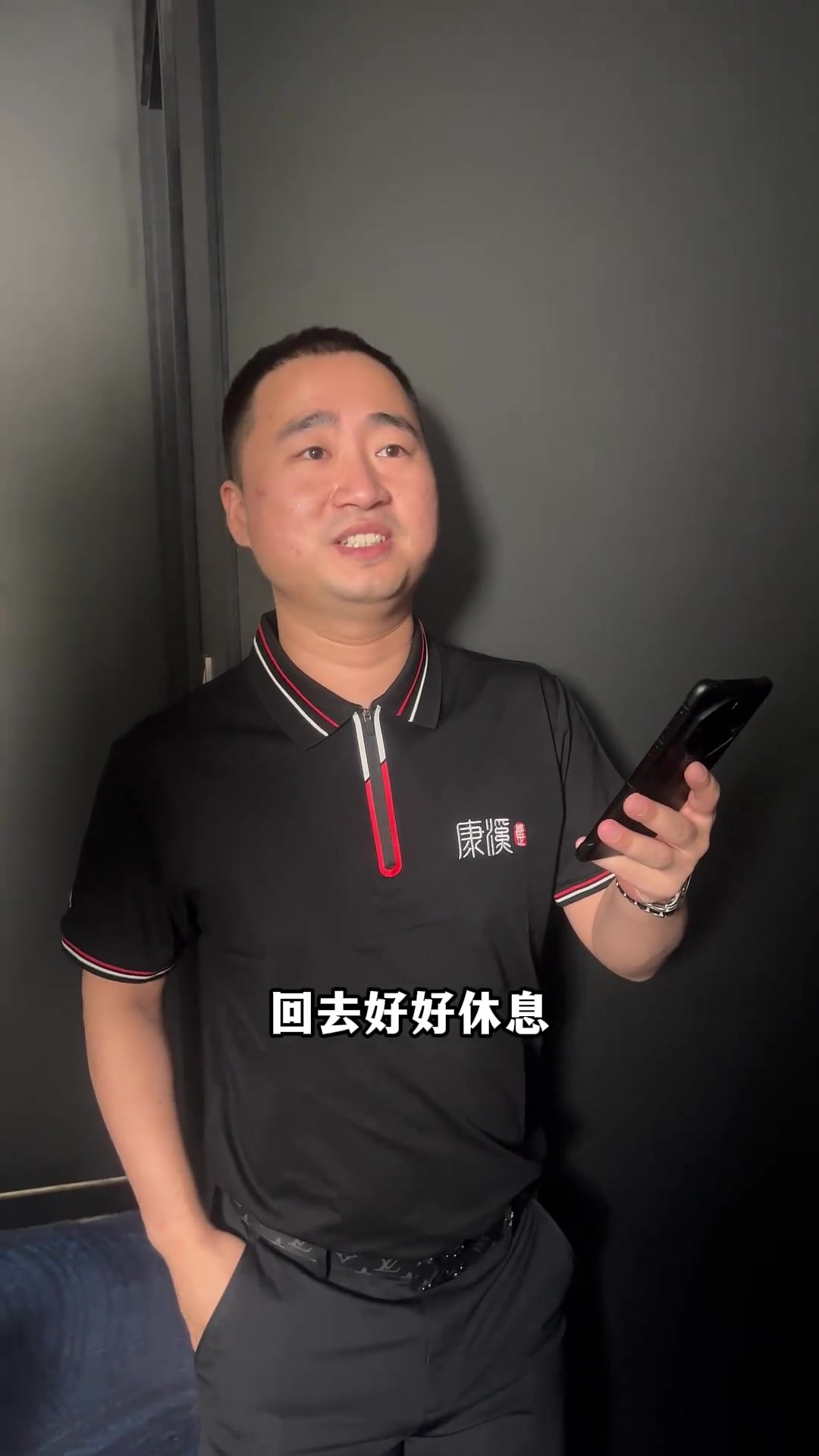 成为湖人队 成为湖人队