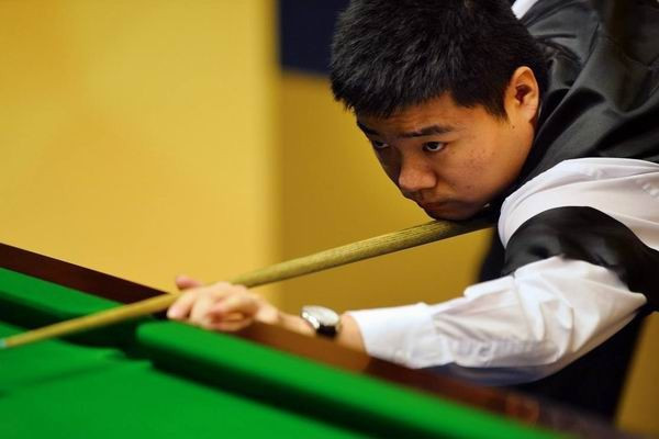 特的利雅得 特的利雅得