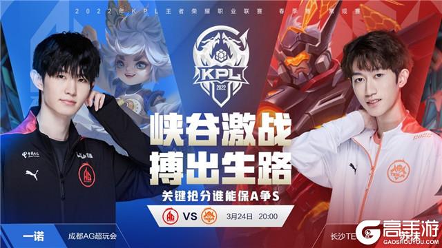 的决赛中 的决赛中