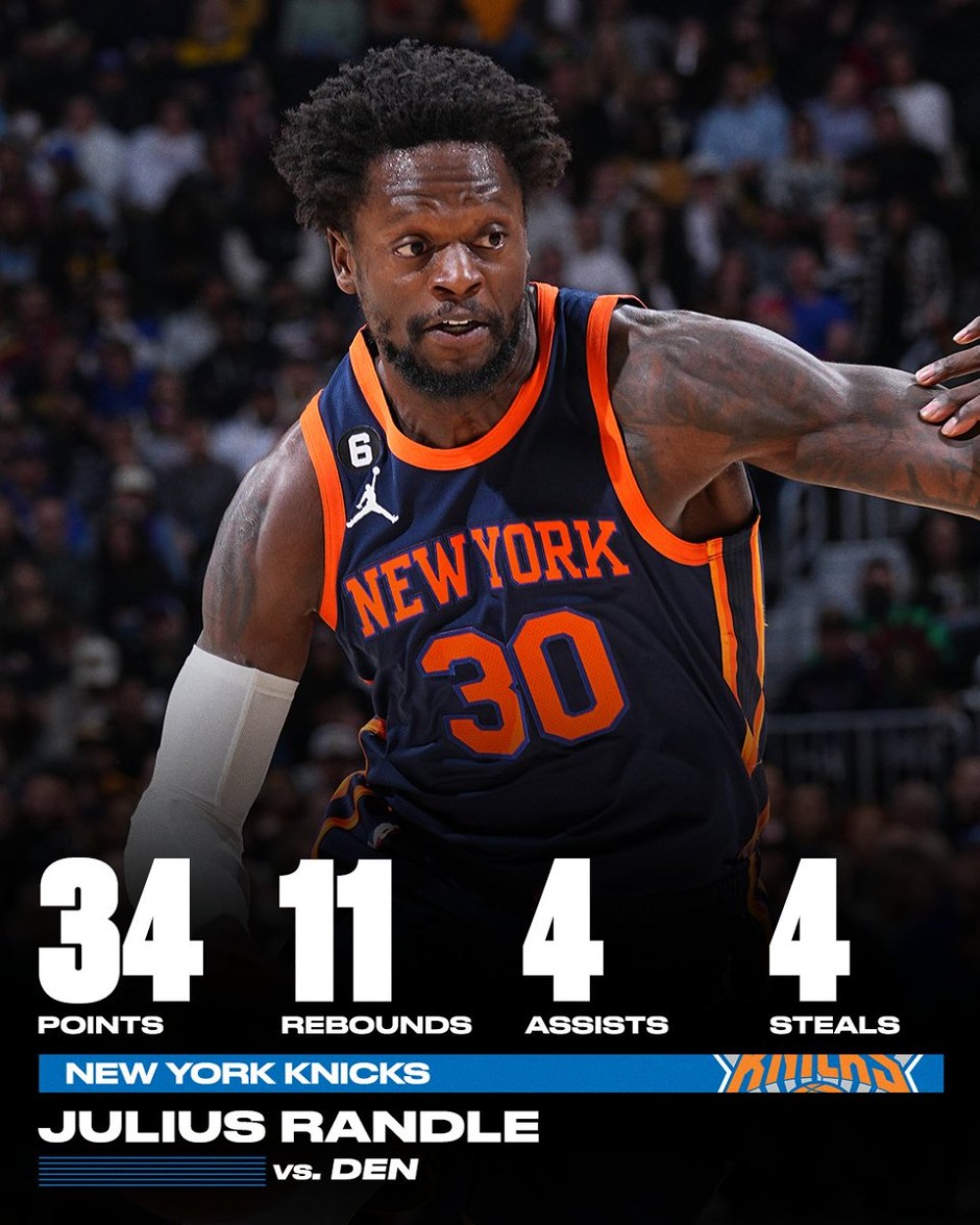 科爾敏銳地 科爾敏銳地