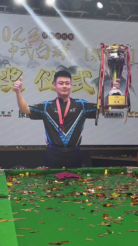 的异军突起 的异军突起